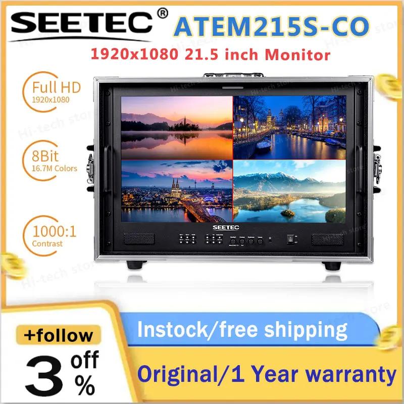 SEETEC ATEM215S-CO ޴ ޴ Ƽ ī޶  , HDMI ȣȯ Ǯ HD, 1920x1080, 21.5 ġ, 3G-SDI